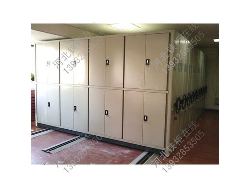 延邊密集檔案柜