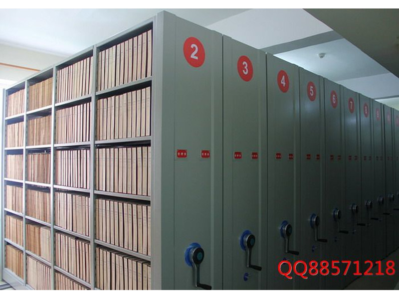 機(jī)關(guān)檔案室密集架