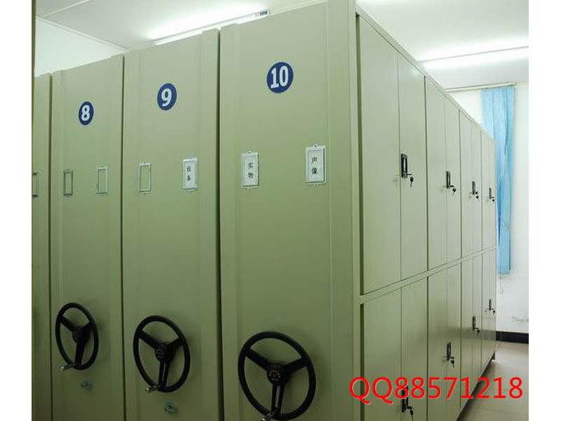 沈陽綜合檔案室移動檔案柜