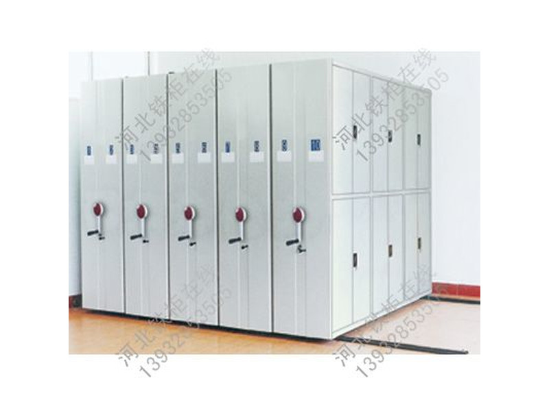 延邊搖臂式檔案柜