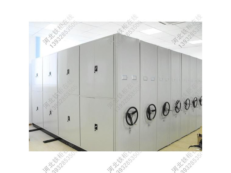 延邊移動資料柜