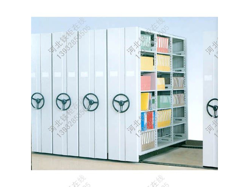 延邊文件密集柜