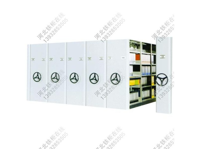 株洲移動檔案密集柜