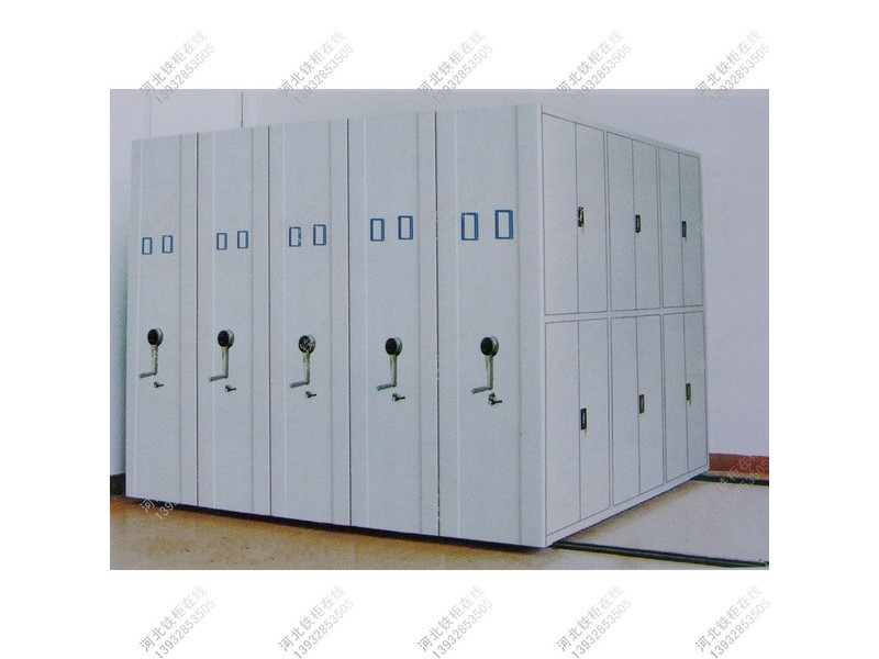 延邊手搖移動密集柜