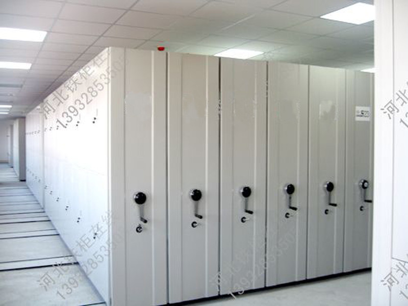 延邊檔案館密集柜