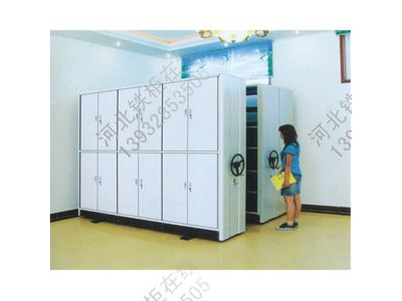 延邊檔案室手搖密集柜