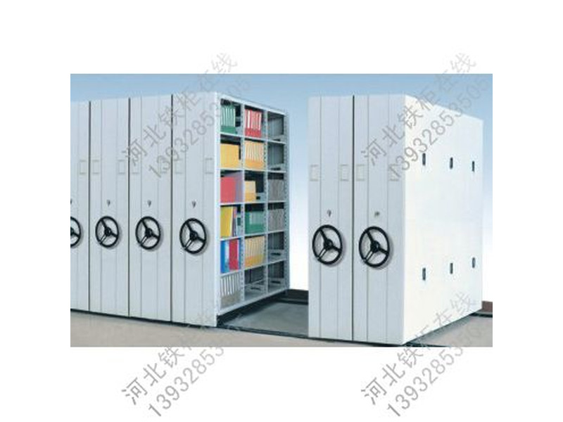 延邊移動密集資料柜