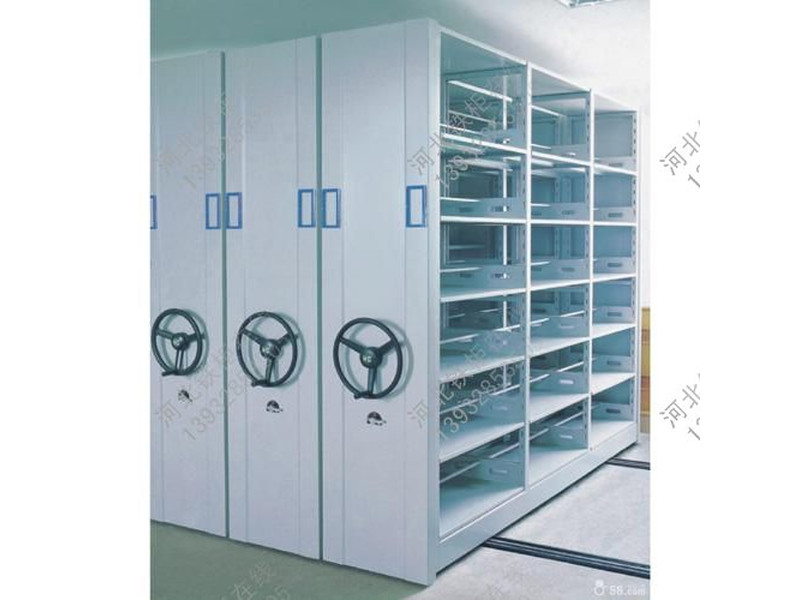 檔案室手搖密集柜