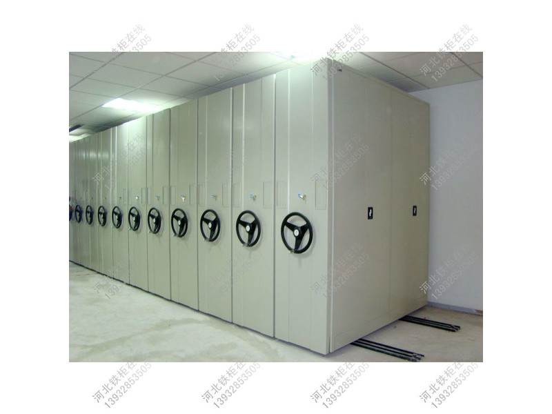 株洲庫房用移動檔案柜