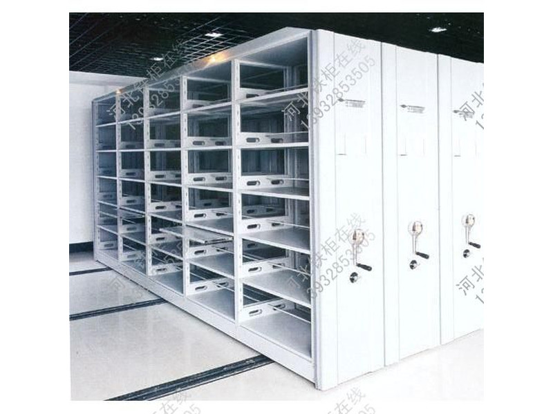 興安檔案移動密集架