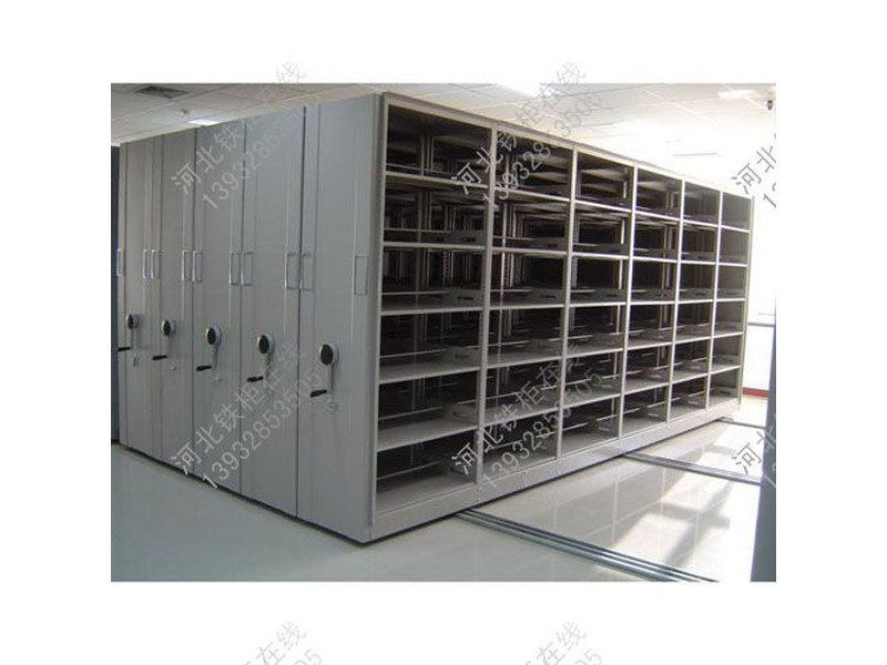 檔案室手搖密集柜