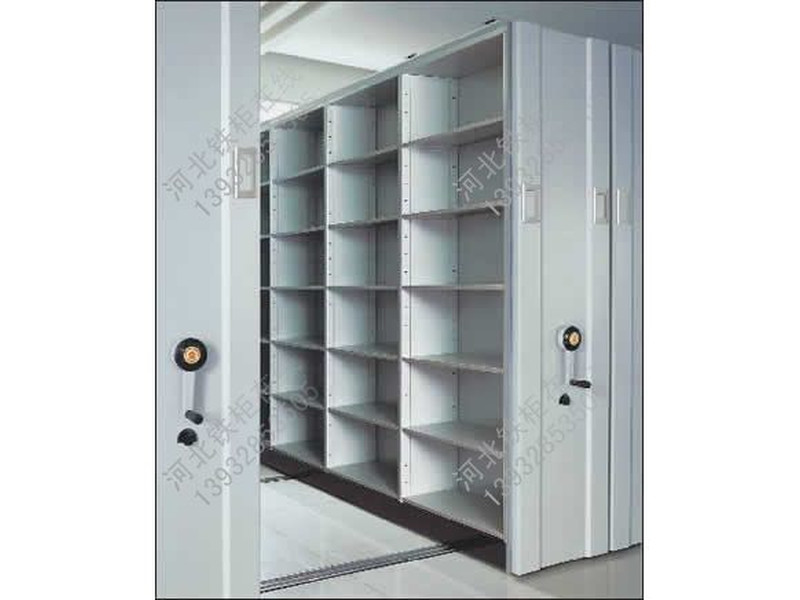 興安封閉密集架