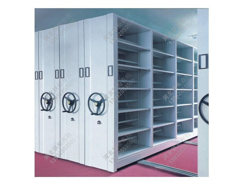 朝陽(yáng)移動(dòng)密集架