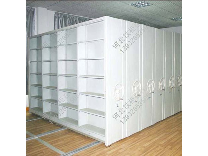 阿克蘇箱式檔案密集柜