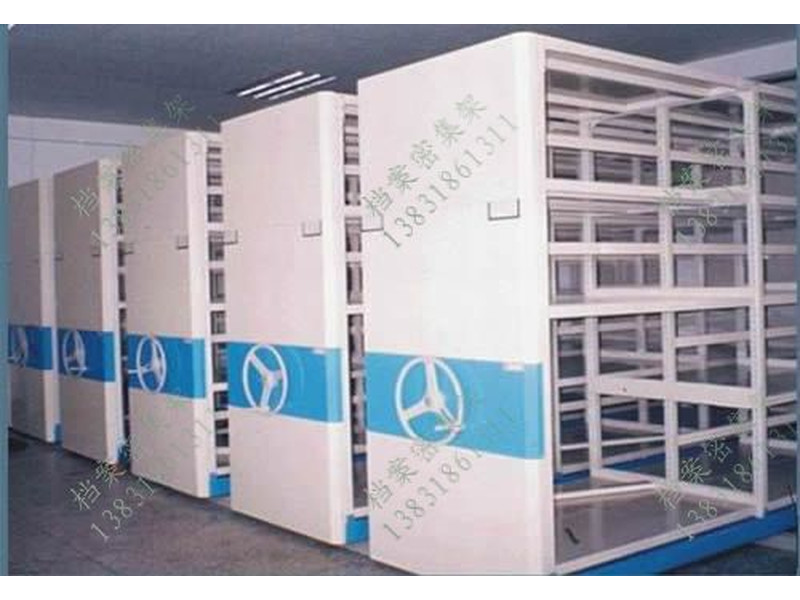 朝陽(yáng)密集移動(dòng)貨架