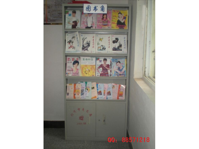 西寧文化局用書架