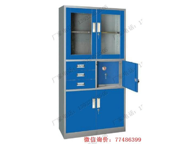 通化藍(lán)色偏三斗密保柜