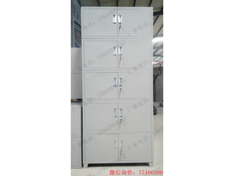 麗水帶腿五節(jié)鐵皮櫥