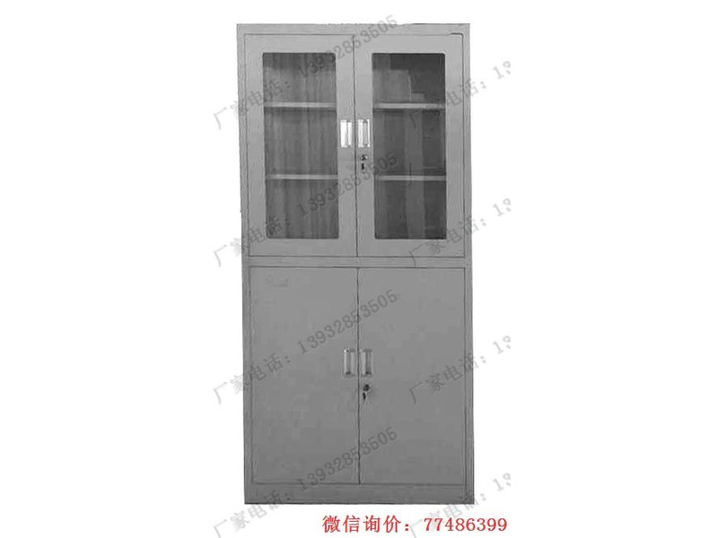 麗水平分上玻下鐵金屬柜