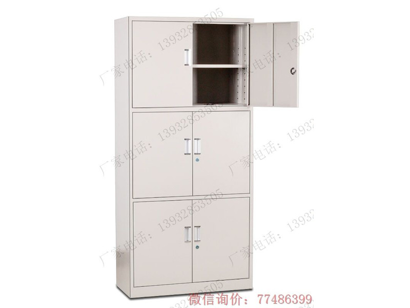 南充財(cái)務(wù)憑證柜