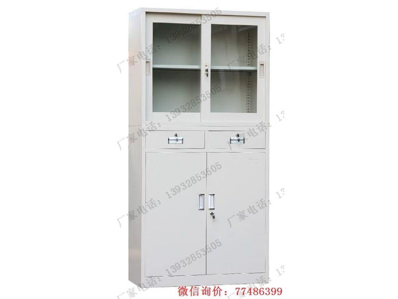 延安上移玻門中二屜鐵皮資料柜