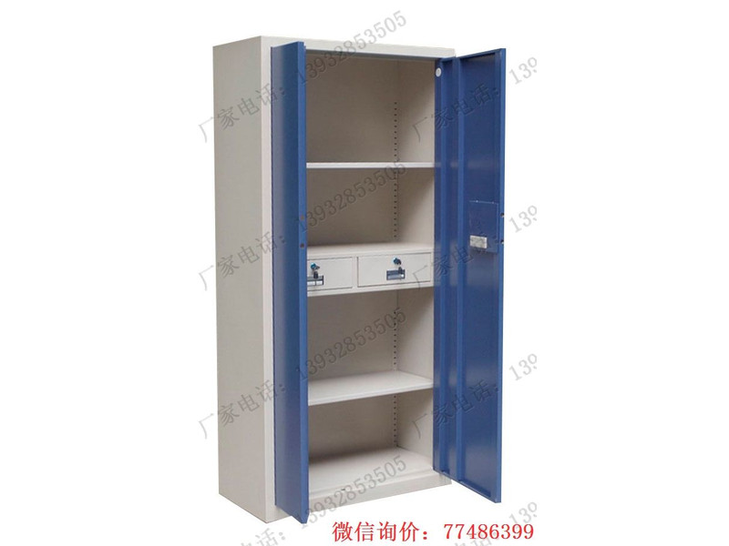 周口合同檔案資料保管柜