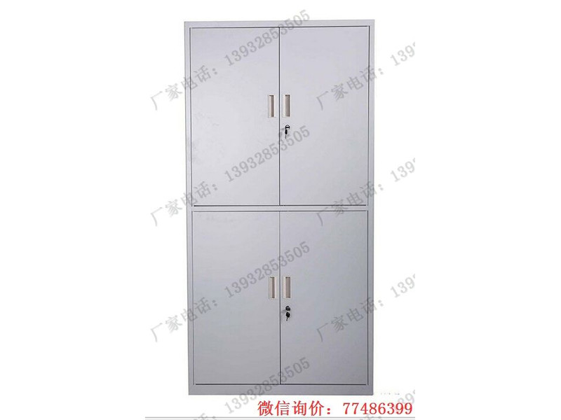 周口金屬四門柜