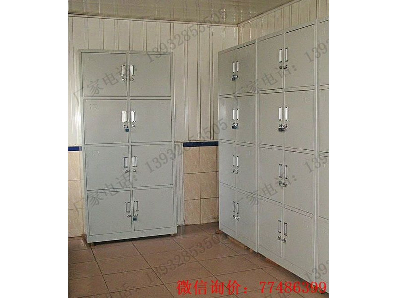 周口八門掛鎖備品柜