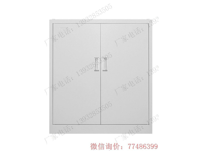 河池辦公室矮柜