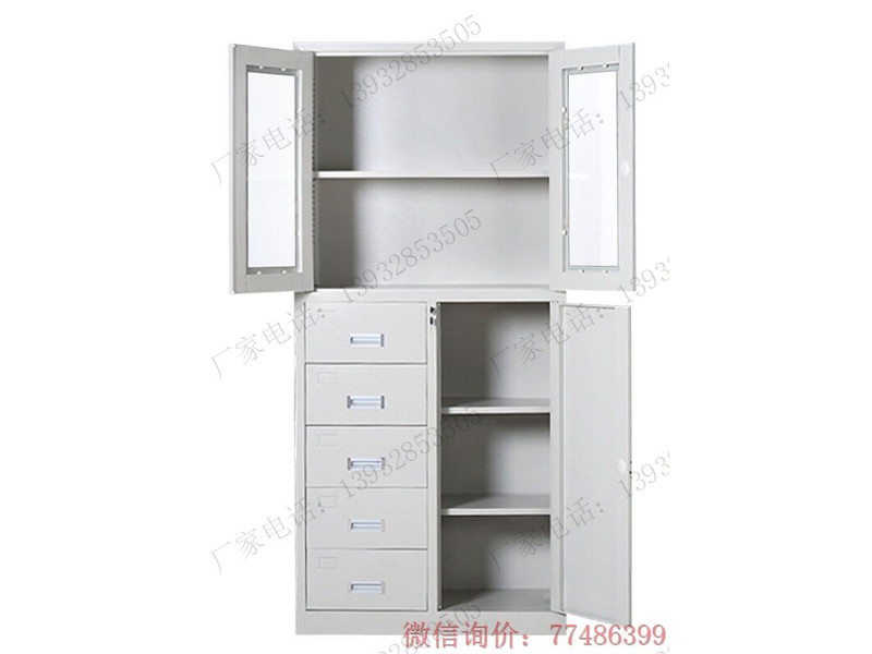 周口辦公室五斗文件柜