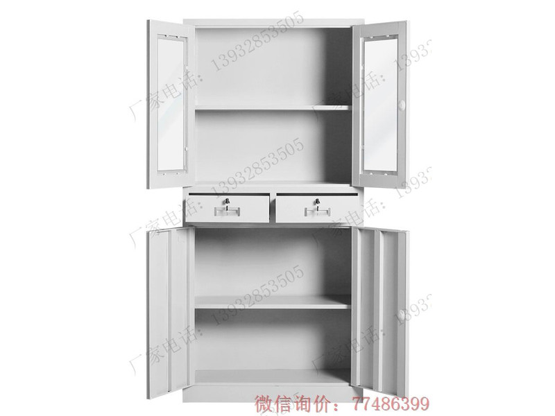 延安平開中二屜鐵柜