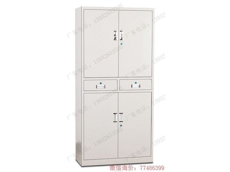 黑河中二屜文件柜