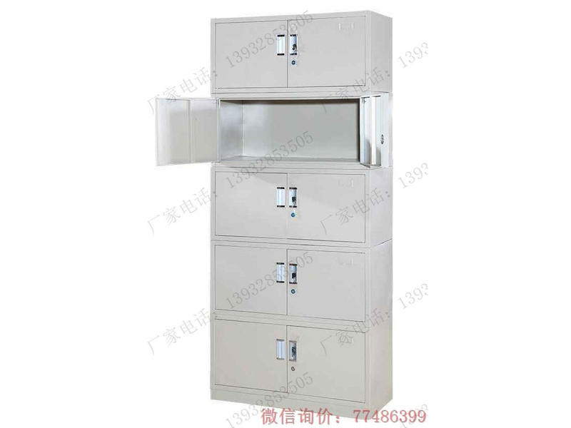 五層十門(mén)檔案文件柜