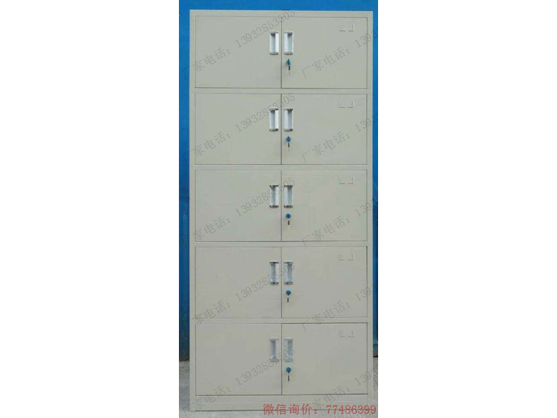 南充五層鐵柜檔案柜