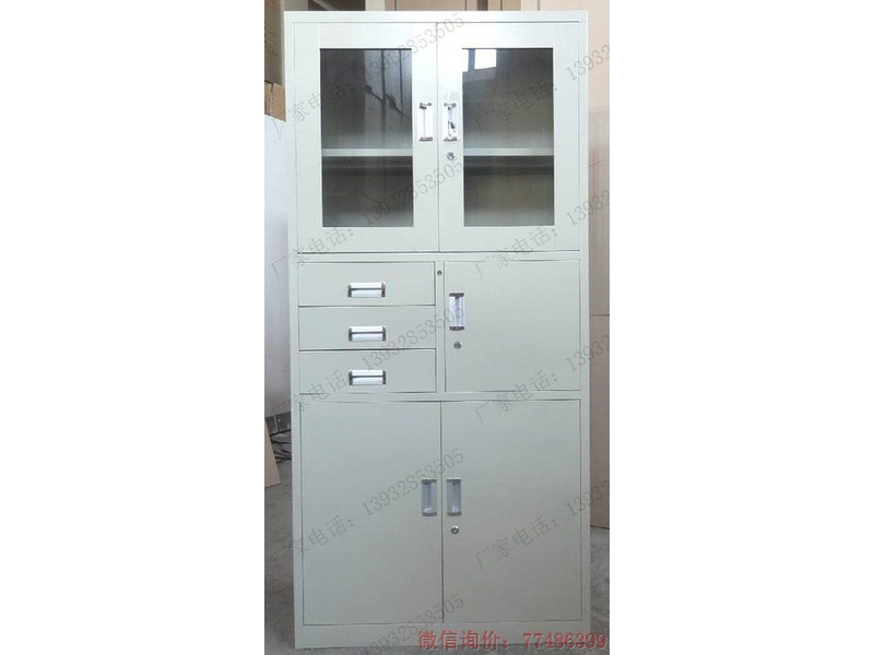 南充偏三屜內(nèi)保文件柜鐵柜