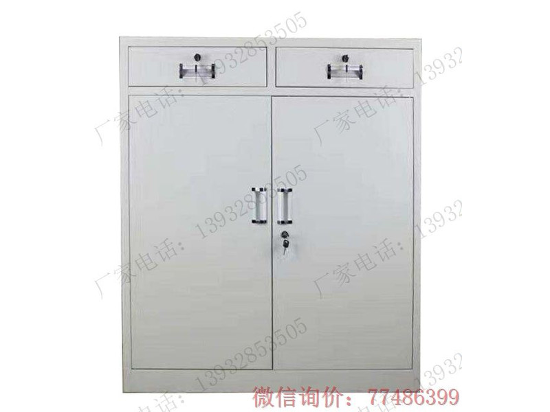 營口兩抽屜鐵文件柜