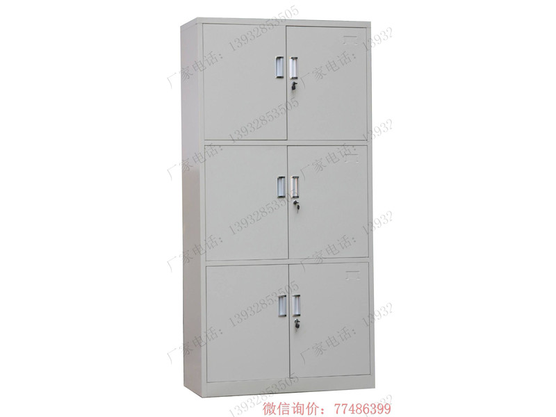 黃岡三層六門檔案柜文件柜