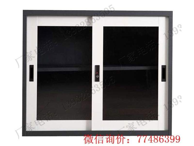 南充玻璃移門文件柜