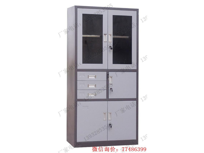 延安偏三斗鐵皮檔案柜