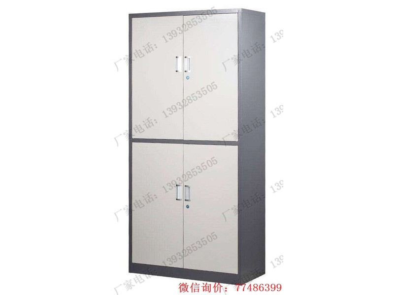 南充雙節(jié)四門文件柜檔案柜