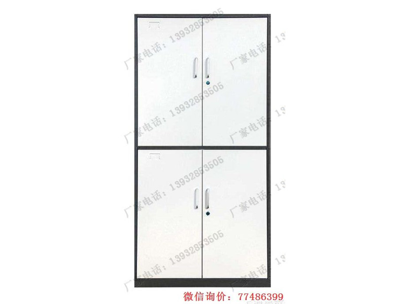 南充四開(kāi)門兩層鐵皮文件柜