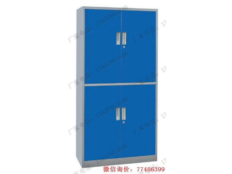 黑河藍(lán)色四門(mén)鐵皮櫥