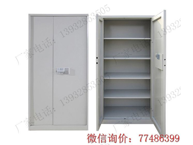 通化通體雙門保密柜