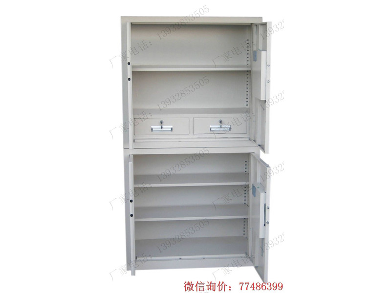 通化雙節(jié)保密柜