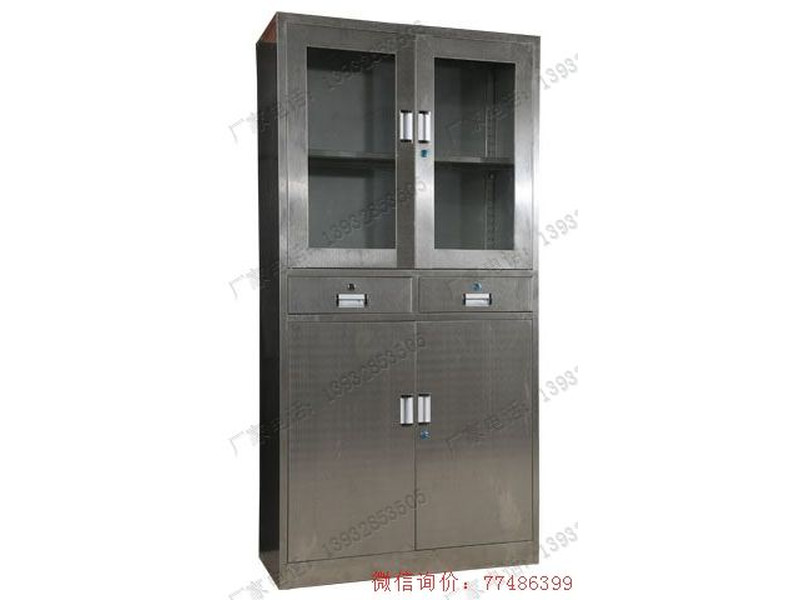 黑河中二屜不銹鋼文件柜