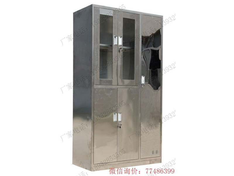 延安不銹鋼玻璃更衣柜