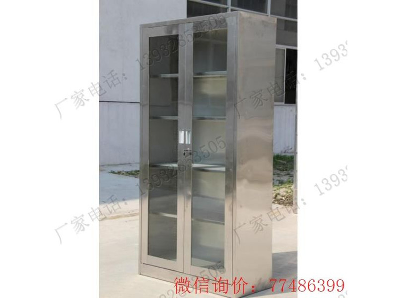 延安不銹鋼通體玻璃文件柜