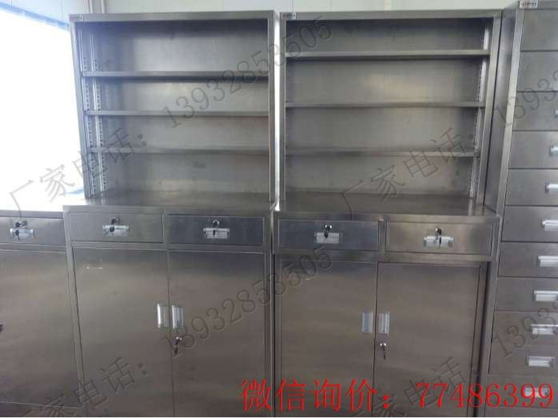 周口不銹鋼藥品柜