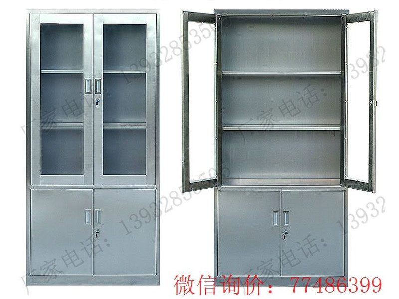 周口不銹鋼上玻下鐵器械柜
