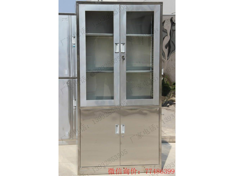 黃岡不銹鋼鐵皮檔案柜